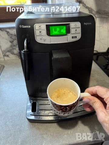Кафе машина Sasco