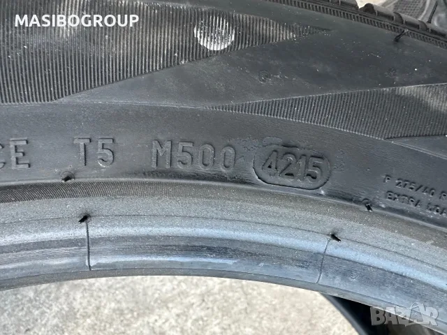 Нова гума зимна гуми 275/40/20” PIRELLI SCORPION,RFT, снимка 7 - Гуми и джанти - 56238971