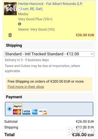 Herbie Hancock ‎– Fat Albert Rotunda Издание 🇩🇪 GERMANY-GATEFOLD  Състояние на винила:като звук вс, снимка 7 - Грамофонни плочи - 52998058