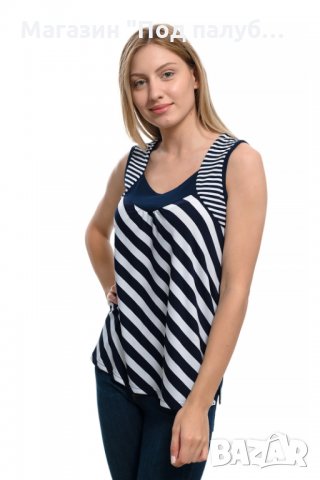 Нова дамска елегантна моряшка блуза без ръкави на широко райе, снимка 3 - Потници - 30312910