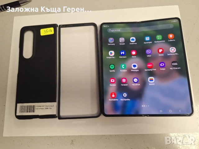 Samsung Z Fold 4, снимка 6 - Samsung - 56049674