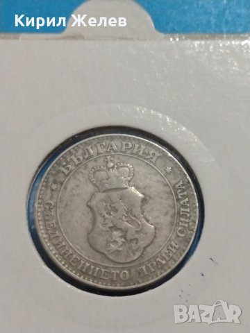 Монета 20 стотинки 1913 година Княжество България - 17761, снимка 6 - Нумизматика и бонистика - 31083332