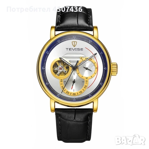 Луксозен автоматичен механичен часовник, водоустойчив спортен ръчен часовник