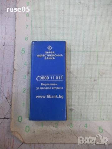 Кибрит "Първа инвестиционна банка", снимка 2 - Колекции - 51044579