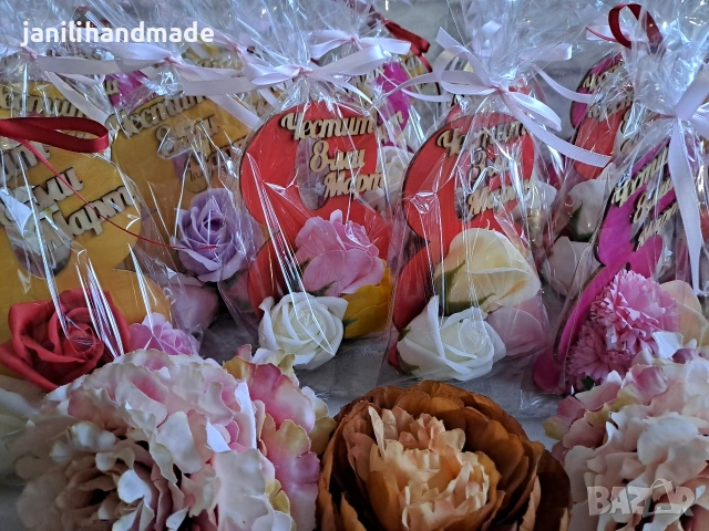 Подаръци 8ми Март, снимка 4 - Подаръци за жени - 53059979