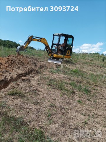 Услуги със свредел минибагер и бобкат , снимка 2 - Кърти, чисти, извозва - 42752786