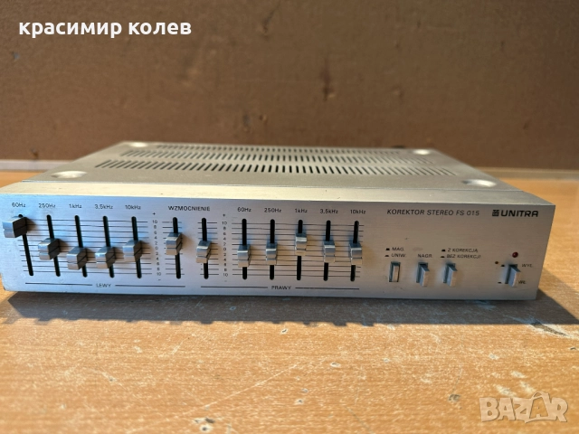 еквалайзер "UNITRA FS 015", снимка 1