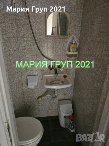 !!!ТОП ОФЕРТА!!!Продавам Самостоятелна Двуетажна Къща с Гараж в гр. Димитровград кв."Славянски"!!!, снимка 13 - Къщи - 48416912