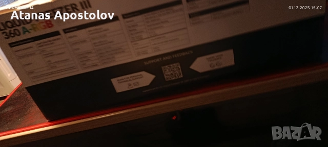 водно охлаждане , снимка 5 - Други - 52613608