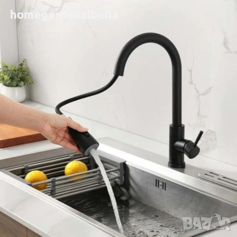 Home & Garden by Albena – Кухненски смесител с издърпващ се душ, матово черен