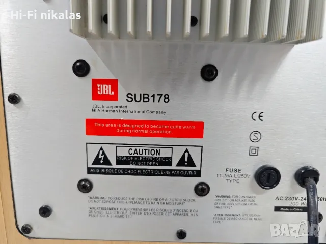 домашно кино съраунд система JBL  SUB 178 SCS-178, снимка 9 - Тонколони - 47573229