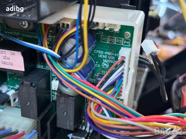 Евтини Части - Jura C70 C7 C9 Type 662 На Части, снимка 8 - Кафемашини - 52356377