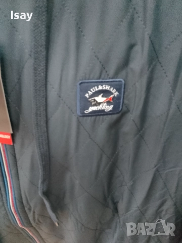 Мъжки анурак Паул Шарк в тъмно син цвят , снимка 11 - Спортни дрехи, екипи - 52377084