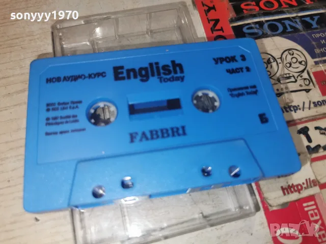 ENGLISH-УРОК 3-ORIGINAL TAPE 2509261557H2E8R, снимка 7 - Аудио касети - 56224494