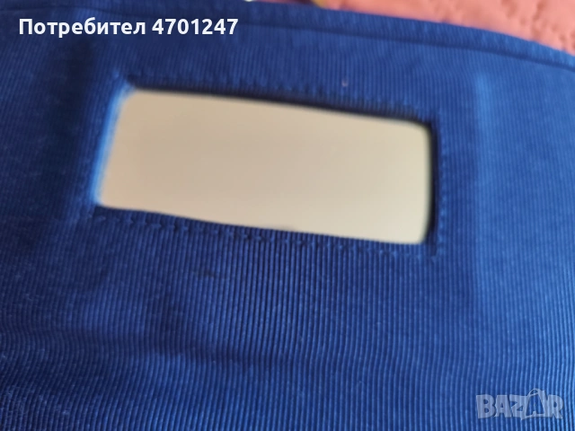 Несесер Christian Dior, снимка 3 - Портфейли, портмонета - 53905387