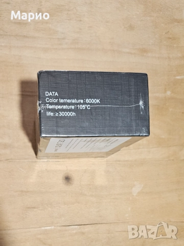 D1S LED крушки, снимка 4 - Аксесоари и консумативи - 51475551