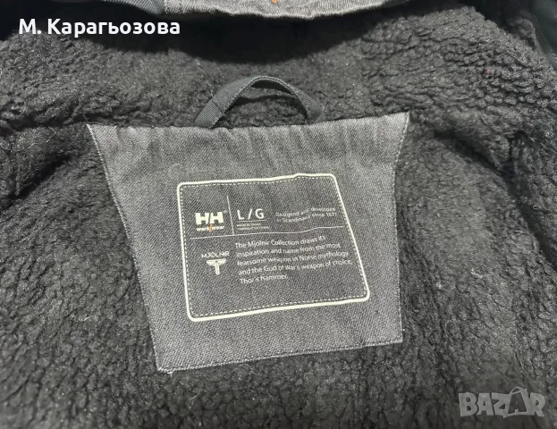 Зимно яке Helly Hansen Mjølnir Winter Jacket, Размер XL, снимка 8 - Якета - 56547415