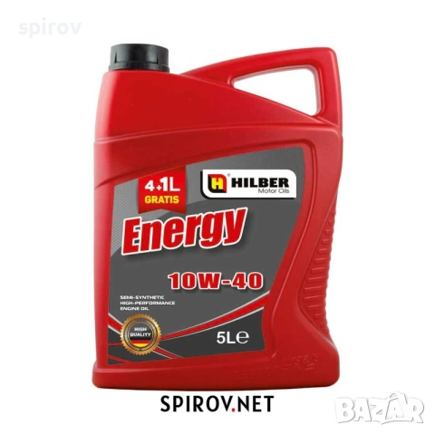 Двигателно масло Hilber Energy 10W-40 5л.