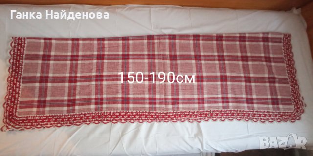 Продавам чисто нови завивки за легла от времето на соца, снимка 6 - Покривки за легло - 37830670