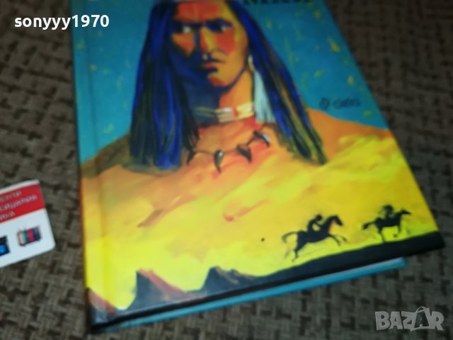 sold out//поръчана-ВИНЕТУ 1 КАРЛ МАЙ-КНИГА 1401231835, снимка 5 - Други - 39305986