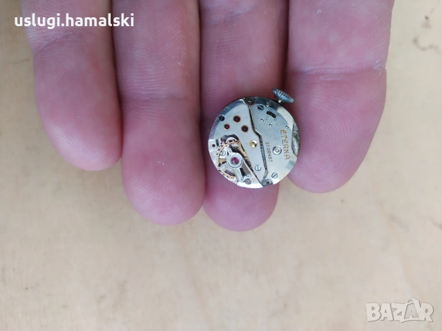 Швейцарски часовник Eterna, снимка 5 - Антикварни и старинни предмети - 54329391