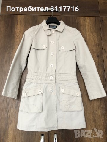 Дамски джемпър