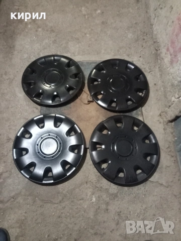 15 цолови тасове