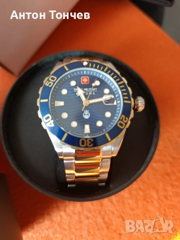 Ханова милитъри, снимка 7 - Мъжки - 52566789