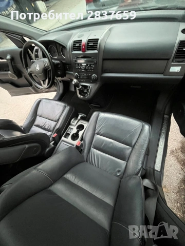 Хонда CR-V 2.2 EXECUTIVE , снимка 10 - Автомобили и джипове - 54150643