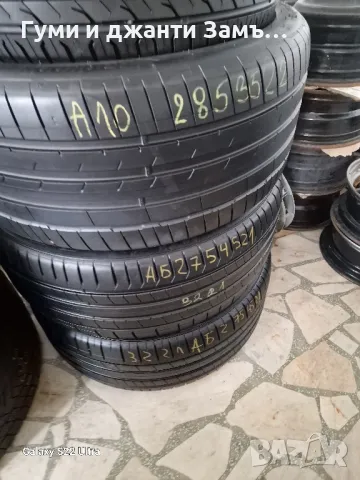 285 35 22 4броя Hankook 0888 226606 Замъка Ямбол , снимка 4 - Гуми и джанти - 45125401