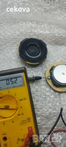 Mission 702, снимка 5 - Тонколони - 49881610