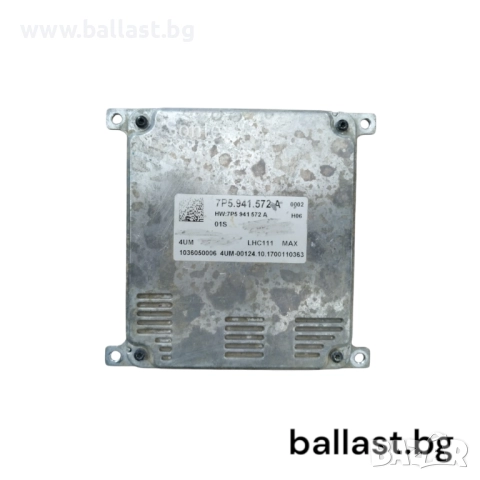 Оригинален модул KEBODA 7P5941572A VOLL-LED VW
