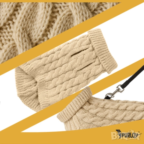 Пуловер за куче / Дреха за куче - различни размери, снимка 11 - За кучета - 52126867