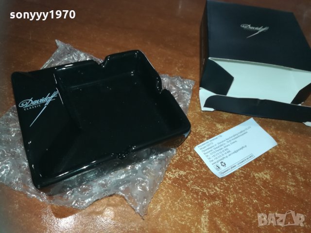 davidoff new-пепелник 1012201659, снимка 13 - Колекции - 31077756