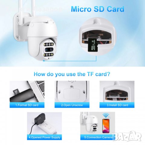 HD камера 3 Mp 10X ZOOM 3,6 + 12 mm двоен обектив, снимка 8 - IP камери - 37381807