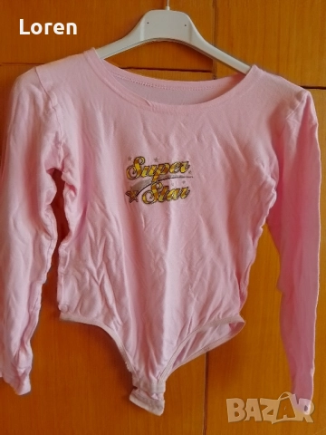 Подарявам!Детско памучно елстино боди