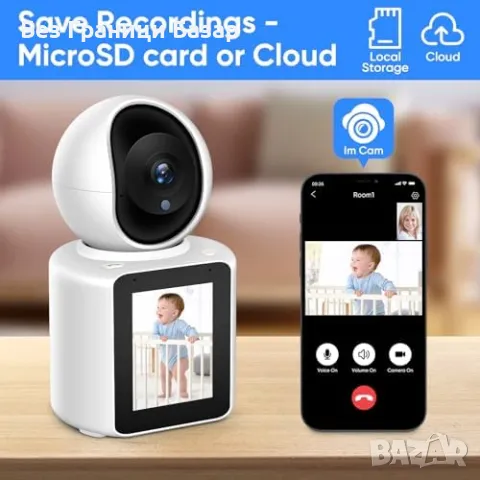 Нова 2K Домашна Камера за Домашни Любимци с Видеозапис, Панорама, Нощно Виждане, снимка 8 - IP камери - 47617806