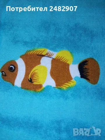 Дамска пола "Прегърни ме" , снимка 7 - Поли - 50043879