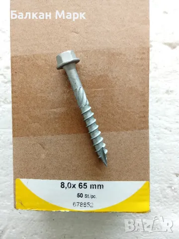 Винт, винтове за дърво 8x65,TORX,шайба,връх 17, цинк-ламелно покр., торнадо 50бр, снимка 3 - Железария - 50363570