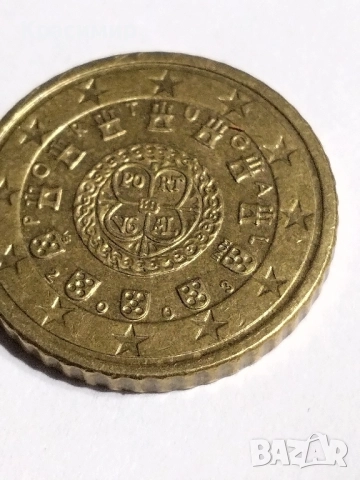 50 евро Цент Португалия 2003 г., снимка 4 - Нумизматика и бонистика - 51860308