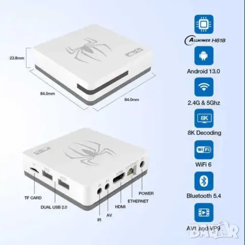 Нова G7 Android 40,000 игри 15000 канала 14 Игрова конзола и tv box в едно Plus Gaming TV Box , снимка 6 - Други игри и конзоли - 48853400