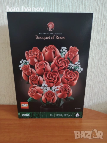 LEGO® Icons 10328 - Букет рози