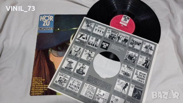 Manhattan Mix (Hit-Millionäre Aus 25 Jahren), снимка 3 - Грамофонни плочи - 39418764