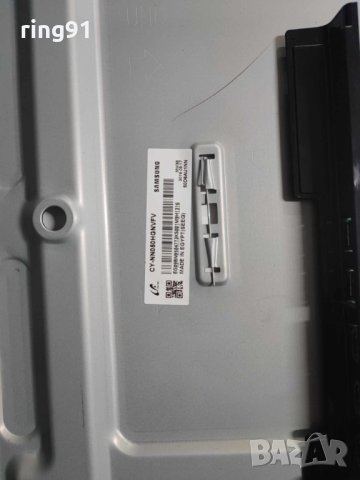 Захранване - BN44-00932Q TV Samsung UE50RU7179U, снимка 3 - Части и Платки - 42822027