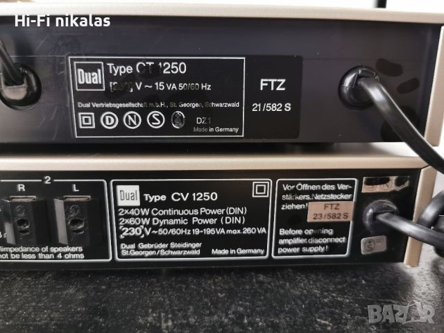 РЕТРО СЕТ !!! Ресийвър усилвател DUAL CT1250 DUAL CV1250, снимка 9 - Ресийвъри, усилватели, смесителни пултове - 42121028