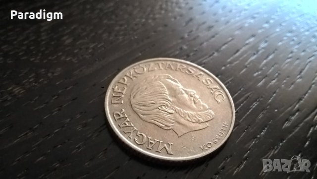 Монета - Унгария - 5 форинта | 1985г., снимка 2 - Нумизматика и бонистика - 29446919