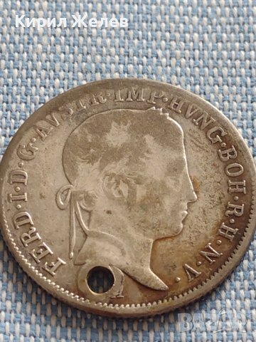 Сребърна монета 20 кройцера 1848г. Фердинанд първи Австрия 14973, снимка 4 - Нумизматика и бонистика - 42915390