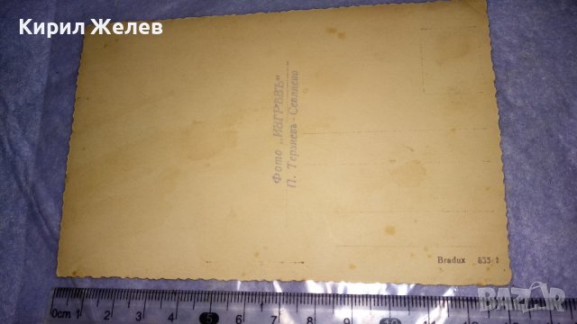 СТАРА ШКОЛНИШКА СНИМКА КАРТИЧКА - ГИМНАЗИСТИ ЦАРСТВО БЪЛГАРИЯ ФОТО ИЗГРЕВЪ П.ТЕРЗИЕВЪ СЕВЛИЕВО 15262, снимка 4 - Колекции - 38631574