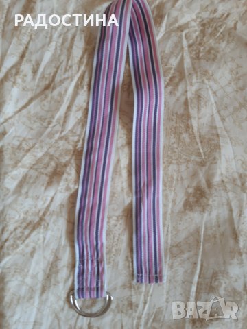 Коланче на райе