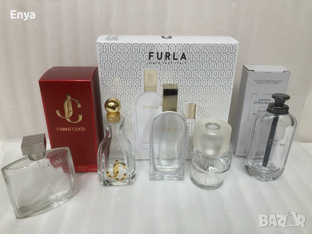 Празни шишета от парфюми